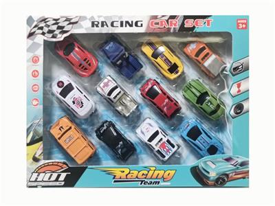 12只滑行车 - OBL10426785