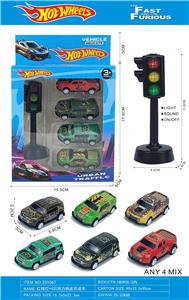 Die-cast toys - OBL10426790