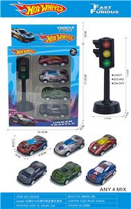 Die-cast toys - OBL10426793