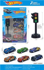 Die-cast toys - OBL10426795