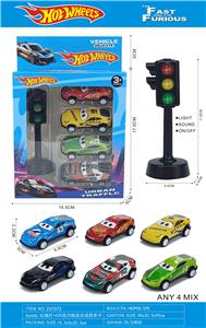 Die-cast toys - OBL10426796