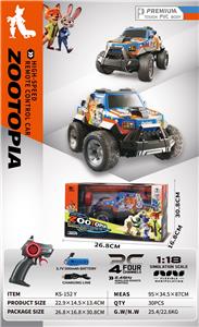 Remote control cars / tanks - OBL10426800