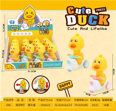 Inertia series - OBL10426866