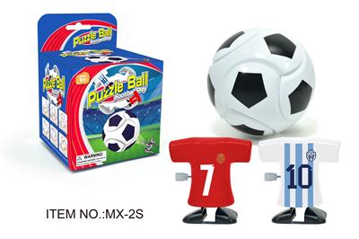 益智拼装积木足球带上链球衣（存钱罐） - OBL10426944