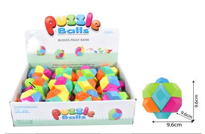 益智拼装9.6公分角型球（存钱罐） - OBL10426950