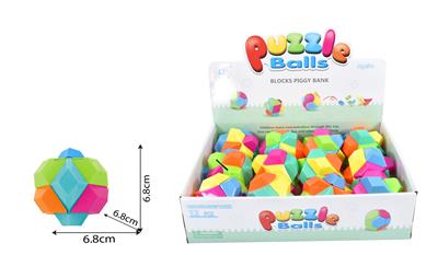 益智拼装6.8公分角型球（存钱罐） - OBL10426951