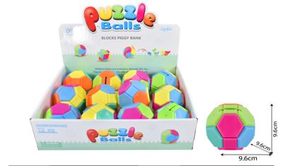 益智拼装9.6公分方型球（存钱罐） - OBL10426952