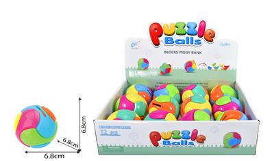 益智拼装6.8公分圆型球（存钱罐） - OBL10426956