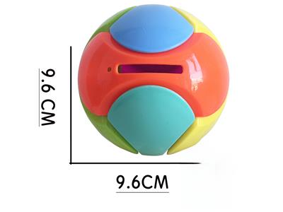 益智拼装9.6公分圆型球（存钱罐） - OBL10426964