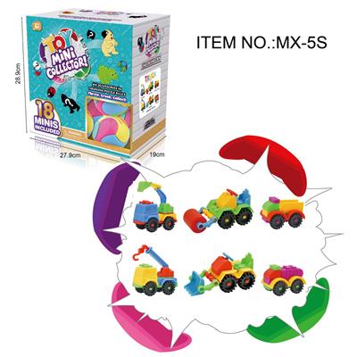 益智拼装积木工程车盲盒（存钱罐） - OBL10426968