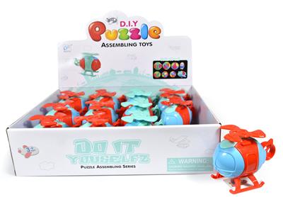 益智拼装直升机（男孩） - OBL10426971