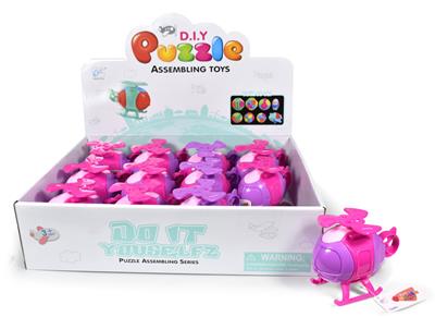 益智拼装直升机（女孩） - OBL10426972