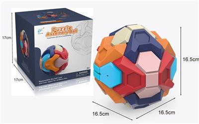 益智拼装16.5公分方型球（存钱罐） - OBL10426979