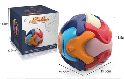 益智拼装11.5公分圆型球（存钱罐） - OBL10426981