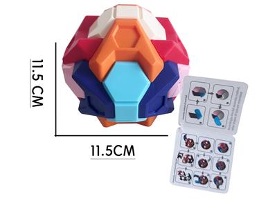 益智拼装11.5公分方型球（存钱罐） - OBL10426985