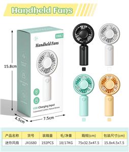 桌面迷你手持小风扇（黑 白 蓝 橙） - OBL10426986