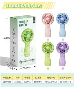 桌面迷你手持小风扇 （粉 蓝 绿 紫） - OBL10426987