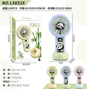 手持100档风扇(电动风扇迷你小风扇桌面风扇) - OBL10427017