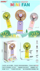 手持手机支架充电风扇 - OBL10427024