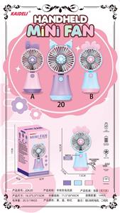 手持充电风扇 手持风扇电动风扇便携风扇迷你风扇卡通风扇 - OBL10427025