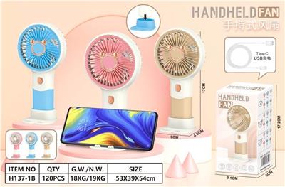 3档 /TYPE-C /USB 调速调速 手持风扇（熊） - OBL10427027