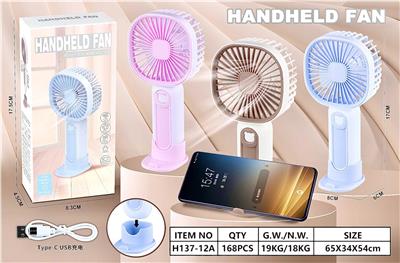 风扇 - OBL10427028