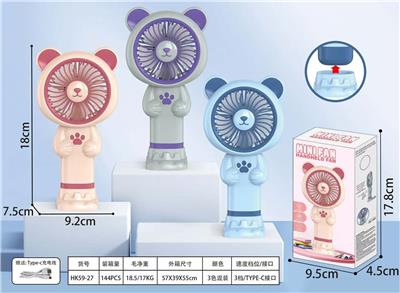 Fan - OBL10427049