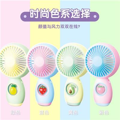 手持小风扇带水果（小礼品小家电） - OBL10427052