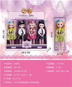 Doll - OBL10427095