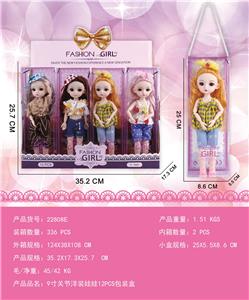 Doll - OBL10427096