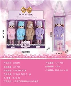 Doll - OBL10427100