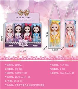Doll - OBL10427104