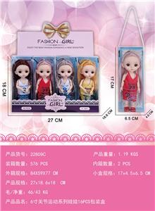 Doll - OBL10427105