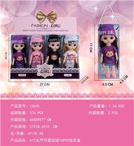 Doll - OBL10427111