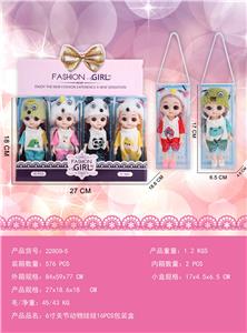 Doll - OBL10427116