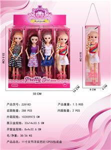 Doll - OBL10427125