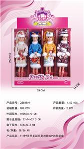 Doll - OBL10427130