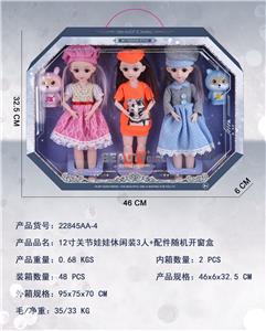 Doll - OBL10427166