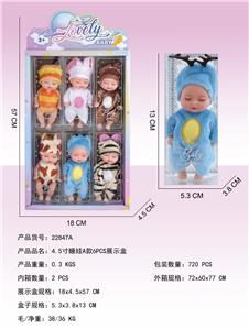 Doll - OBL10427169