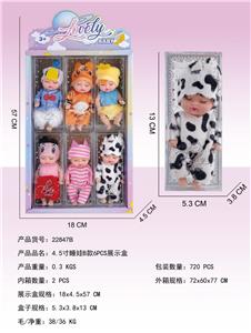 Doll - OBL10427170