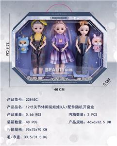 Doll - OBL10427202