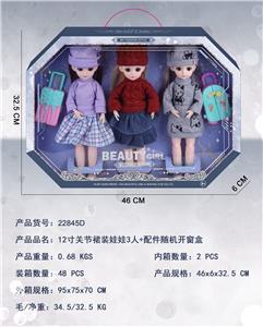 Doll - OBL10427203