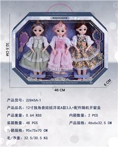 Doll - OBL10427209