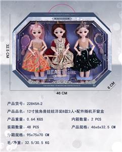 Doll - OBL10427210