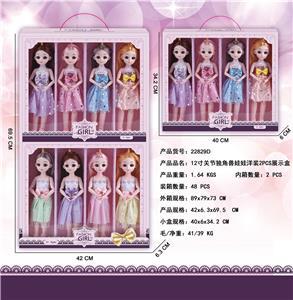 Doll - OBL10427236