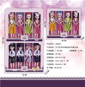 Doll - OBL10427238