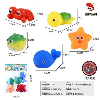 Animaltoys - OBL10427268