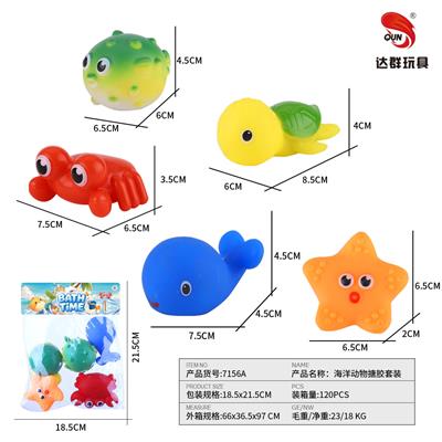 Animaltoys - OBL10427269