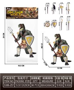 Slush / Ruanjiao Series - OBL10427303