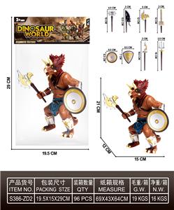 Slush / Ruanjiao Series - OBL10427304